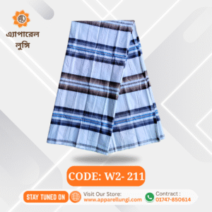 Disend, Code: W2- 211