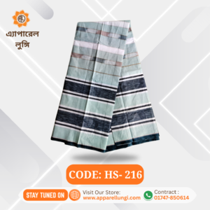 Haji Shaheb, Code: HS- 216