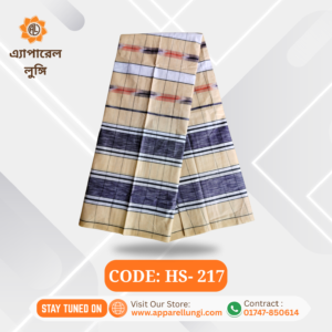 Haji Shaheb, Code: HS- 217