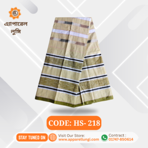 Haji Shaheb, Code: HS- 218