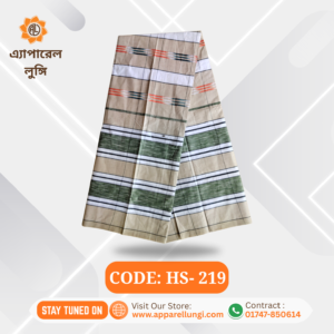 Haji Shaheb, Code: HS- 219