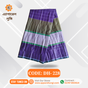 Dhaka, Code: DH- 228