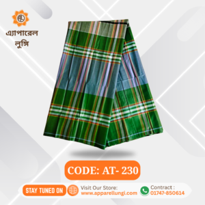 Atik, Code: AT- 230