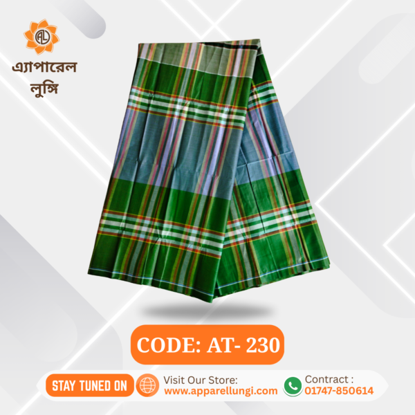 Atik, Code: AT- 230