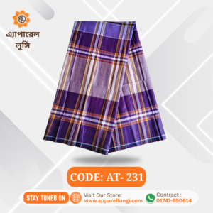 Atik, Code: AT- 231