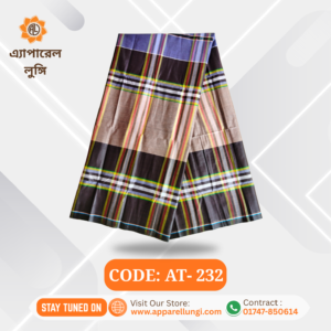 Atik, Code: AT- 232
