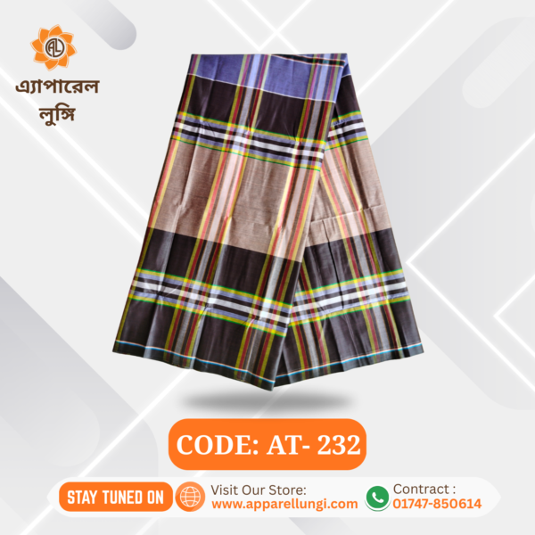 Atik, Code: AT- 232