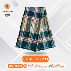Atik, Code: AT- 233
